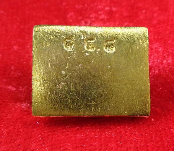 รูปหล่อลอยองค์หลวงปู่ทวดเหยียบน้ำทะเลจืด รุ่นนิรันตราย วัดแค จ.สุพรรณบุรี เนื้อทองมหาชนวน สวยครับ