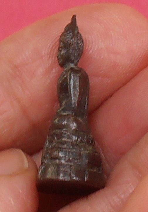 พระกริ่ง ภปร.รุ่นแรก วัดบวรนิเวศ ปี๒๕๐๘