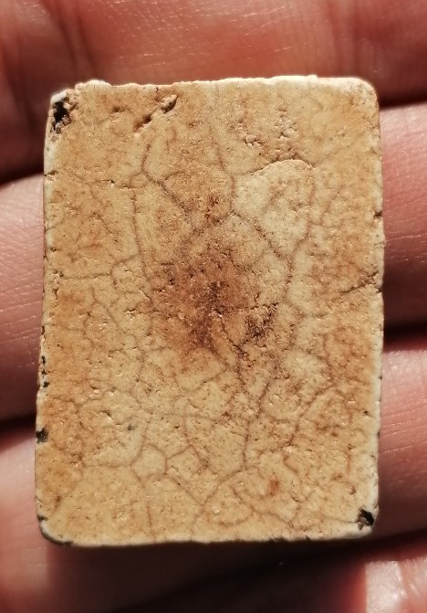 สมเด็จพิมพ์แหวกม่าน​ หลวงพ่อแฉ่ง​ วัดบางพัง​ จ.นนทบุรี ปี​ 2495​ เคาะเดียว     