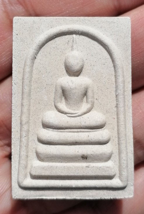 พระสมเด็จเสาร์ ๕ เนื้อผงเก่า รุ่น ๑ หลวงปู่มหาศิลา วัดโพธิ์ศรีสะอาดแกแปะ จ.กาฬสินธ์ ปี ๒๕๖๓ เคาะเดีย