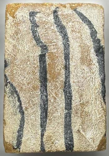 สมเด็จ ผงน้ำมันลาย