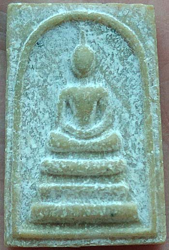 สมเด็จ หลังยันต์พุฒซ้อน เนื้อเกสร