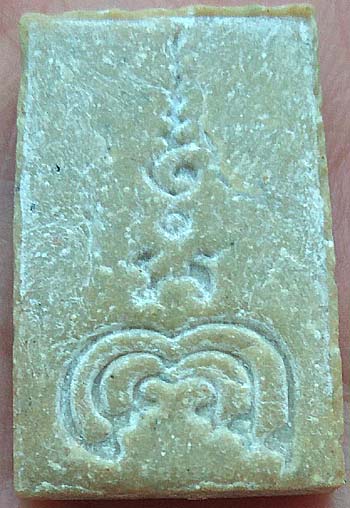 สมเด็จ หลังยันต์พุฒซ้อน เนื้อเกสร