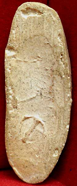 เจ้าแม่กวนอิม เนื้อผง พิมพ์ยืน