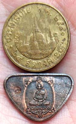 แผ่นปั๊มนั่งเต่า ตอกโค๊ด