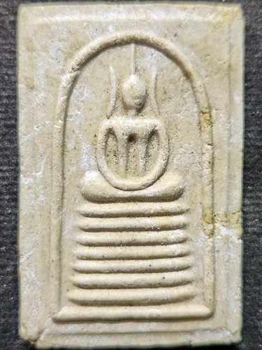 วัดดอนกระต่ายทอง อ่างทอง สมเด็จ หลวงพ่อสาย 