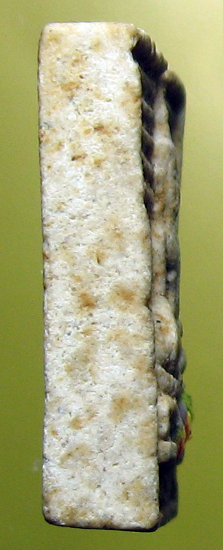 หลวงพ่อเปิ่น ฐิตคุโณ วัดบางพระ จ.นครปฐม