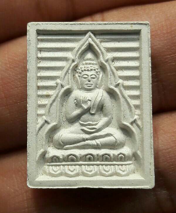 พระวัดปากน้ำรุ่น 7 รุ่นบรรจุเจดีย์พุทธมณฑล ปี 2535 พร้อมซองเดิมแท้ๆจากวัด เคาะเดียว(8)  