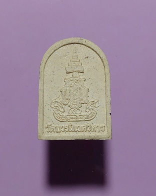 พระไพรีพินาศ วัดบวรนิเวศวิหาร