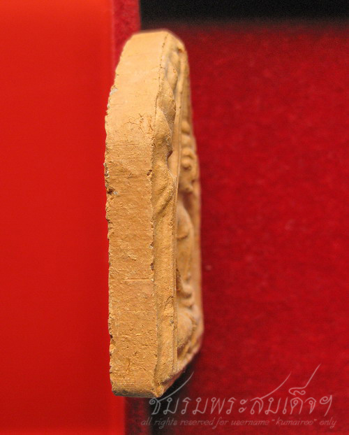 ขุนแผนทรงพลเล็ก ยุทธหัตถี ๔๑๔ สุพรรณบุรี (32)