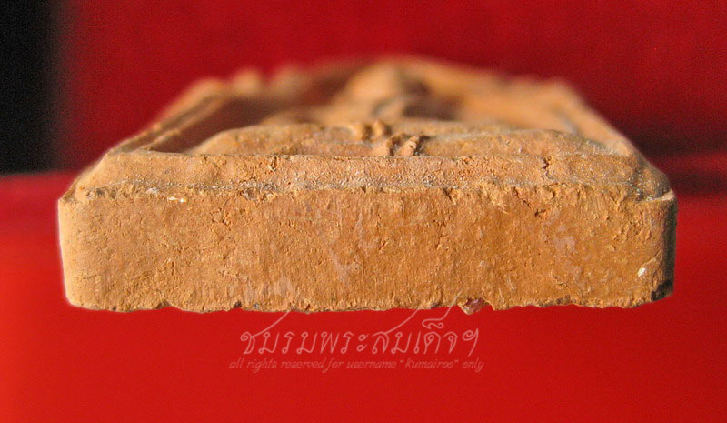 ขุนแผนทรงพลเล็ก ยุทธหัตถี ๔๑๔ สุพรรณบุรี (32)