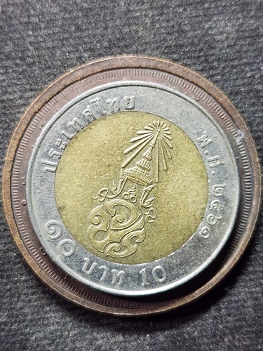 วัดพระขาว จ.พระนครศรีอยุธยา เหรียญจิ๊กโก๋ หลวงพ่อทิม  ออกวัดโล่ห์สุทธาวาส อ่างทอง ปี2542 