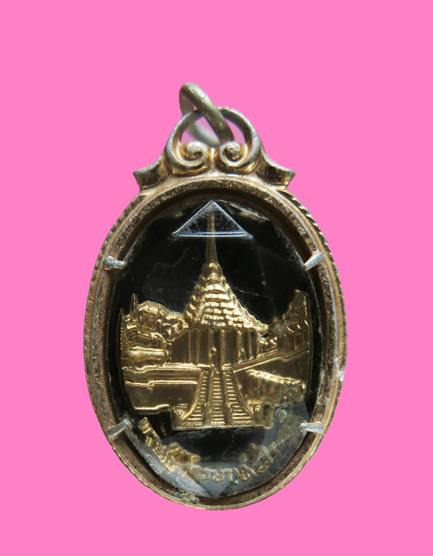 ล็อคเก็ตกระจก วัดเขาพระงาม