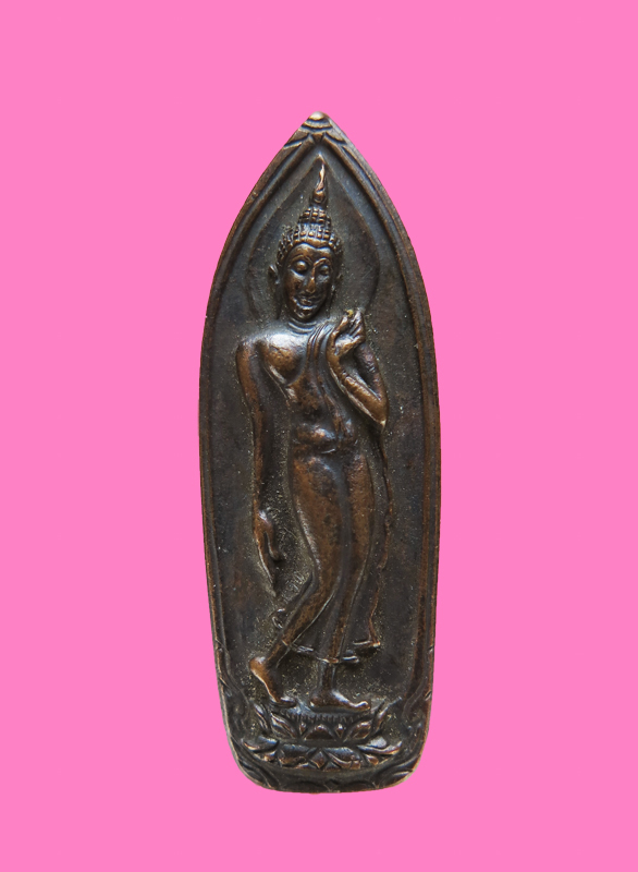 พระลีลา หลังนางพญา วัดนางพญา ปี 14 (สร้างพร้อมพระนางพญาอาจารย์ถนอม)