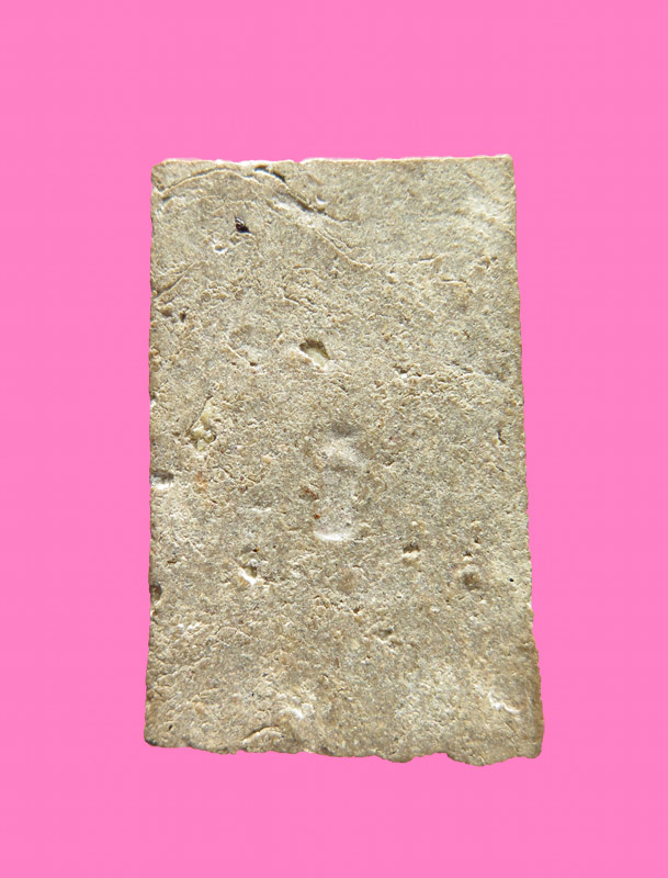 สมเด็จ หลังมีกดตัวอักษร