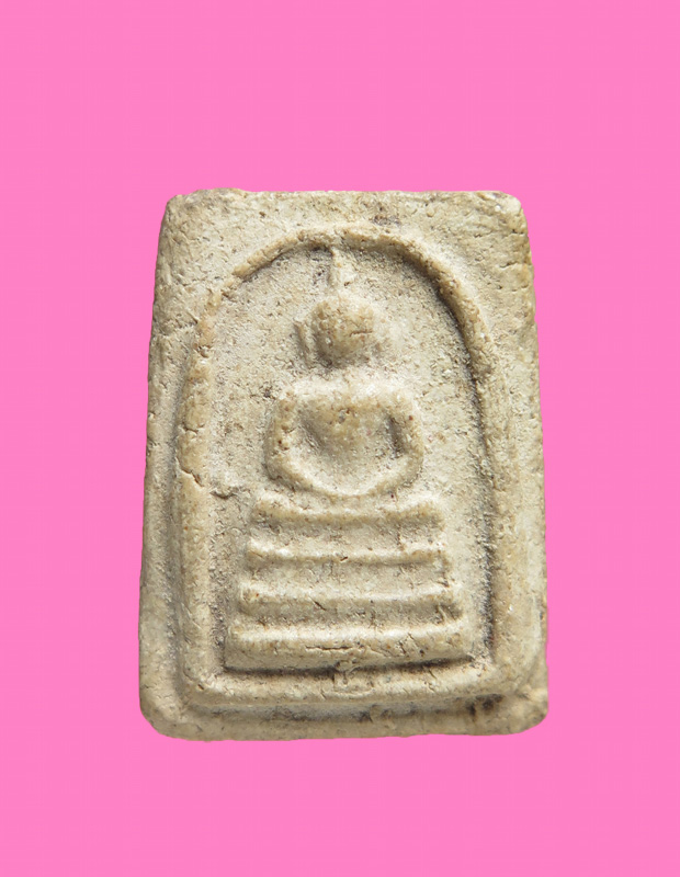 สมเด็จพิมพ์คะแนน หลังจาร