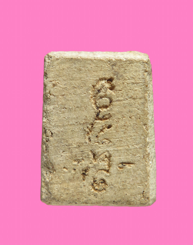 สมเด็จพิมพ์คะแนน หลังจาร