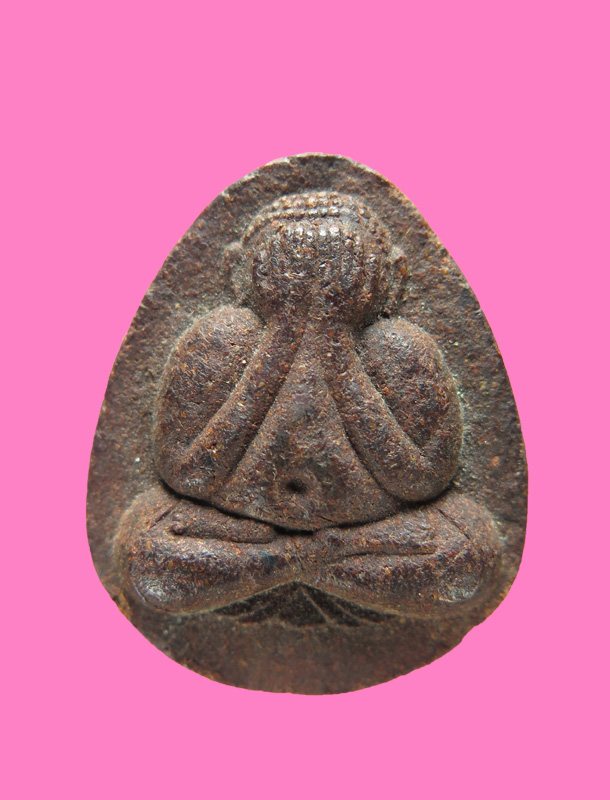 พระปิดตา เนือ้ผงยา อ่านชื่อวัดไม่ออก