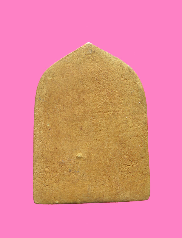 พระผงรูปเหมือน รุ่นแรก หลวงพ่อสำลี วัดห้วยยาง 