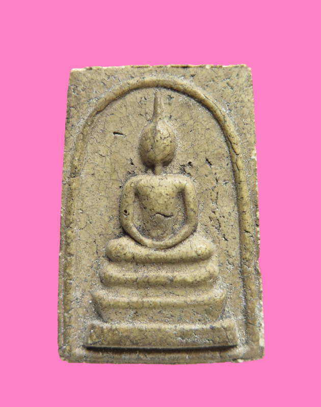 สมเด็จหลวงพ่อหวล วัดพิกุล หลังยันต์