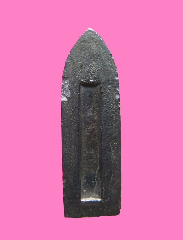 พระร่วงพิมพ์ใหญ่ เนื้อเมฆพัตร หลวงพ่อลำเจียก วัดศาลาตึก