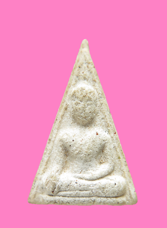 นางพญา อาจารย์ฝั้น อาจาโร 