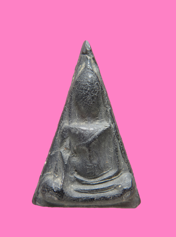 นางพญา หลังตะแกรง หลวงปู่เทียม วัดกษัตราฯ