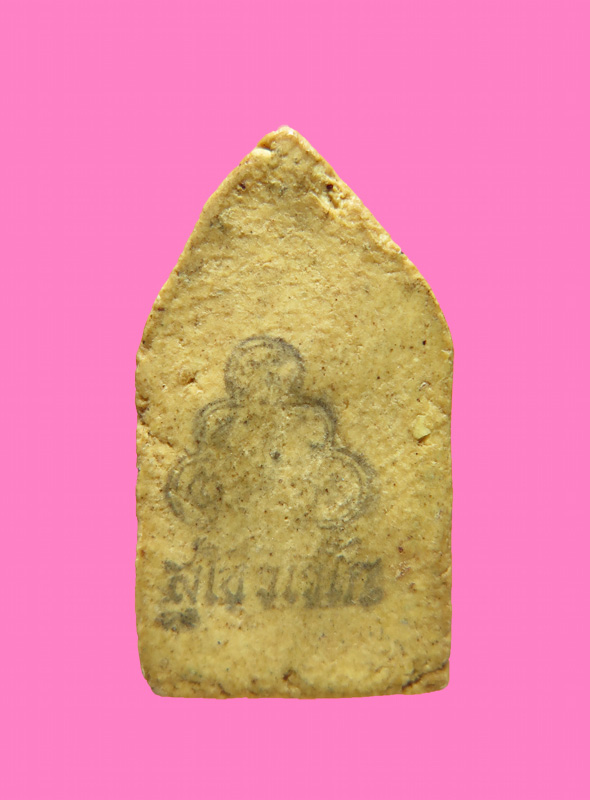 พระผงพระทานพร วัดสรรเพชร เจ้าคุณนรอธิฐานจิต