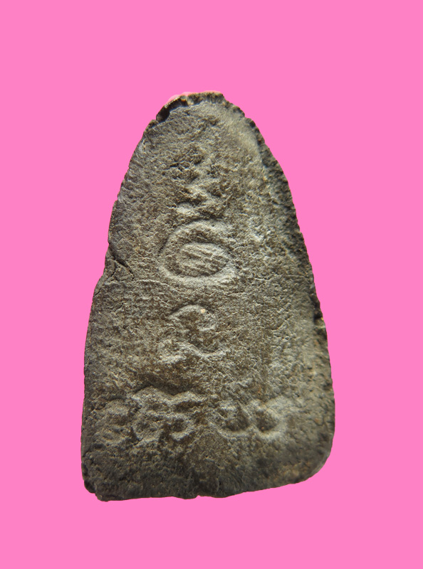 พระเนื้อว่าน หลวงพ่อทุ่งคา วัดบูรพาราม จ.ปัตตานี ปี 2505 อาจารย์ทิม วัดช้างไห้ ปลุกเสก 