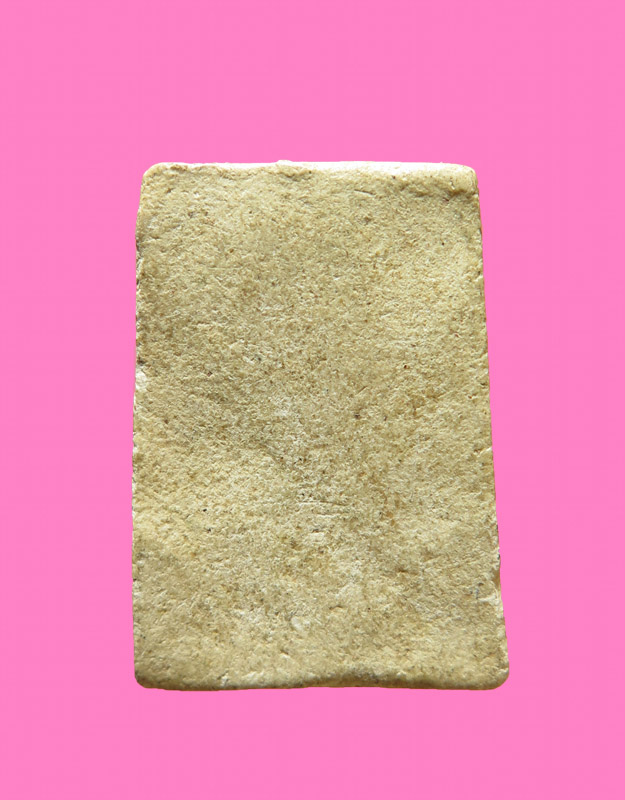 สมเด็จ หลวงพ่อกวย กรุต้นพิกุล