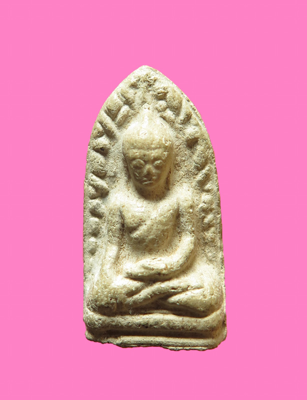 พระรอด หลวงปู่แย้ม วัดสามง่าม