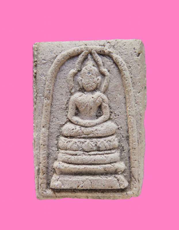 สมเด็จประภามณฑล หลวงพ่อกึ๋น วัดดอนยานนาวา