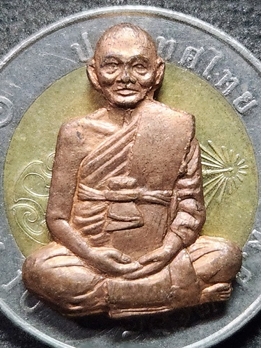 วัดพิกุลทอง จ.สิงห์บุรี รูปเหมือนปั๊มตัดชิด หลวงพ่อแพ รุ่นแพ91  ปี 2537