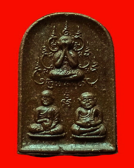 พระมหาโชคมหาลาภ หลวงพ่อเล็ก วัดสันติคิรีศรีบรมธาตุ(วัดเขาดิน)จ.กาญจนบุรี เนื้อว่าน หายาก สวยมากค่ะ