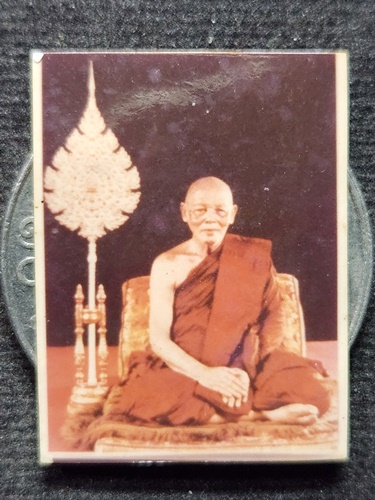 วัดพิกุลทอง ท่าช้าง สิงห์บุรี รูปถ่าย พระธรรมมุนี(หลวงพ่อแพ เขมังกโร)