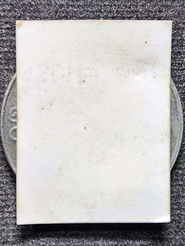 วัดพิกุลทอง ท่าช้าง สิงห์บุรี รูปถ่าย พระธรรมมุนี(หลวงพ่อแพ เขมังกโร)