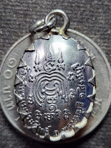 วัดพิกุลทอง ท่าช้าง สิงห์บุรี ล็อคเกต พระธรรมมุนี(หลวงพ่อแพ เขมังกโร)