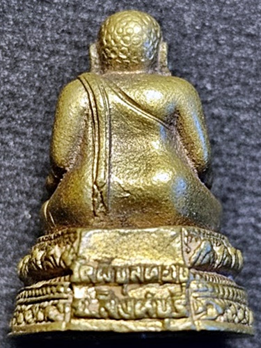 วัดพิกุลทอง สิงห์บุรี รูปหล่อพระสังกัจจายน์มหาลาภ หลวงพ่อแพ  อุดกริ่ง