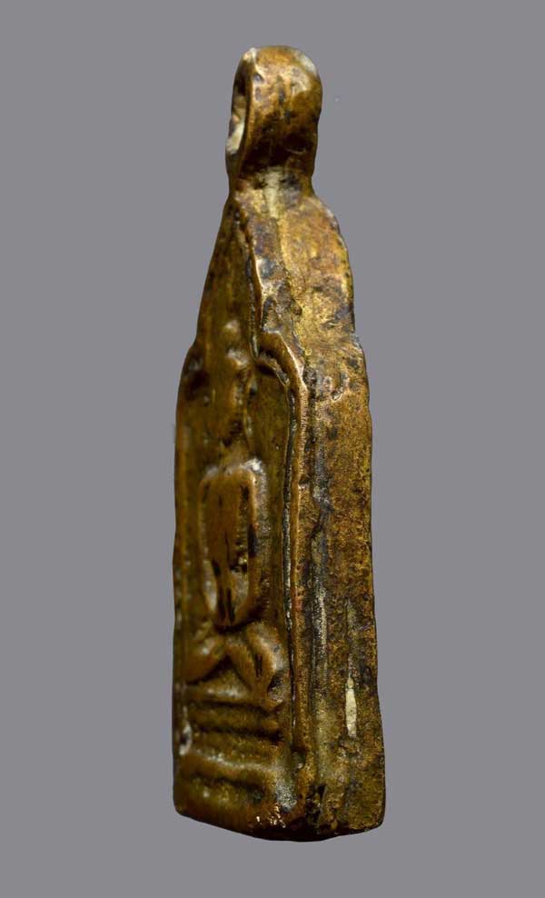 เหรียญหล่อ หลวงพ่อทา วัดพะเนียงแตก จ.นครปฐม รุ่น ๒ พิมพ์มีหู 