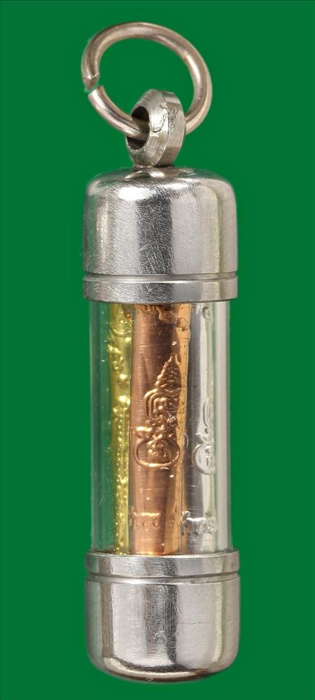 ตะกรุด ๓ กษัตริย์ หลวงปู่สี วัดถ้ำเขาบุญนาค นครสวรรค์ (แจกงานกฐินยุคหลัง)