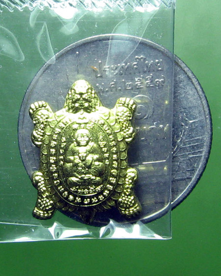 วัดสี่แยกเจริญพร อ.กำแพงแสน จ.นครปฐม