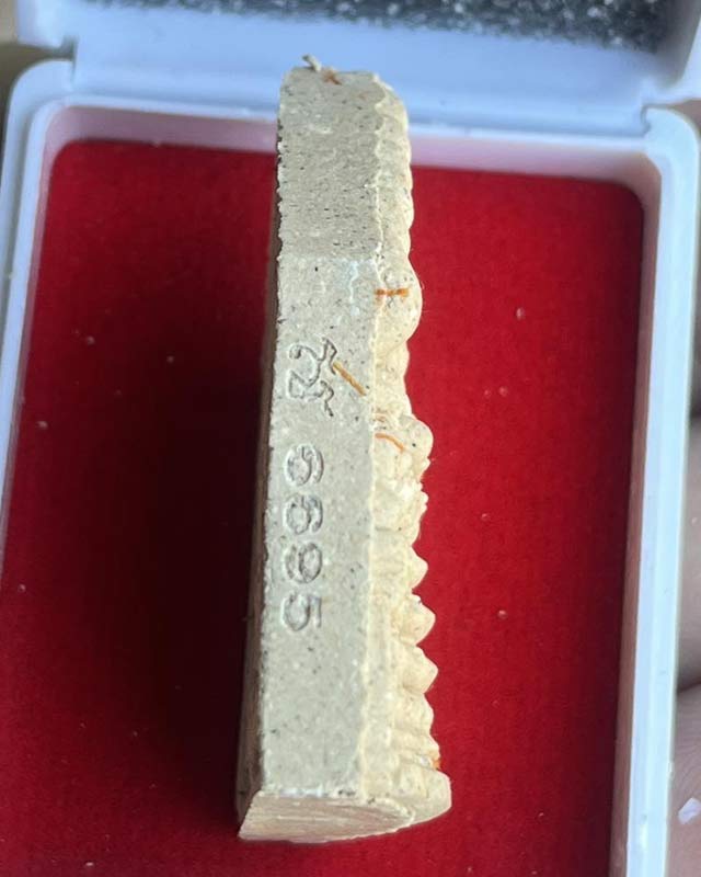 พระพุทธเจริญทรัพย์ หลวงปู่มหาศิลา สิริจันโท เนื้อรวมผงว่านผงพุทธคุณ หลวงปู่เมตตาออกแบบยันต์