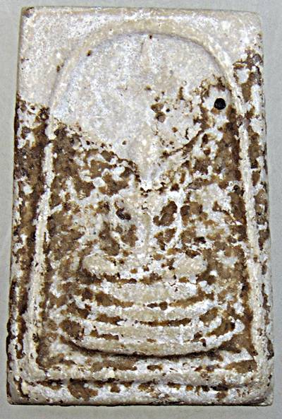 สมเด็จนาคปรก วัดโพธิ์งาม จ.ชัยนาท ปี 2521 หลวงพ่อกวย วัดโฆษิตราราม ร่วมปลุกเสก