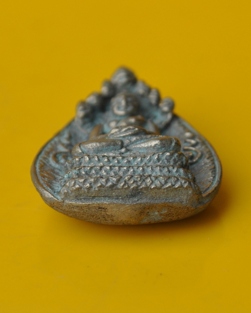 พระนาคปรกใบโพธิ์ หลวงพ่อคูณ 