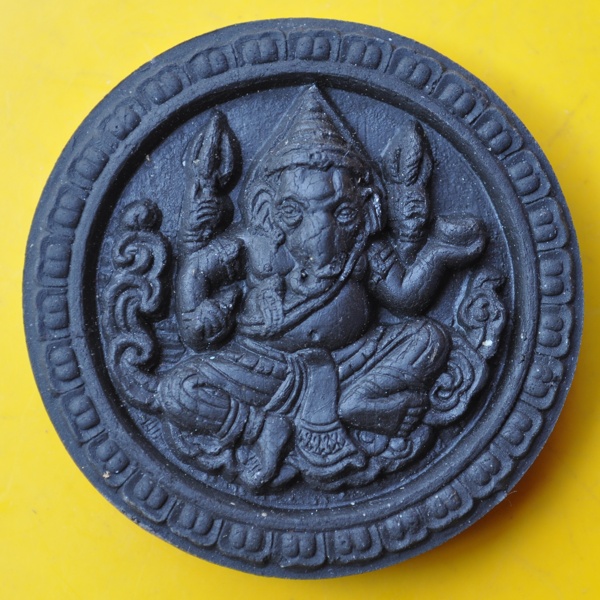 พระพิฆเนศกรมศิลปากรปี 2550 เนื้อผงว่านสีดำ