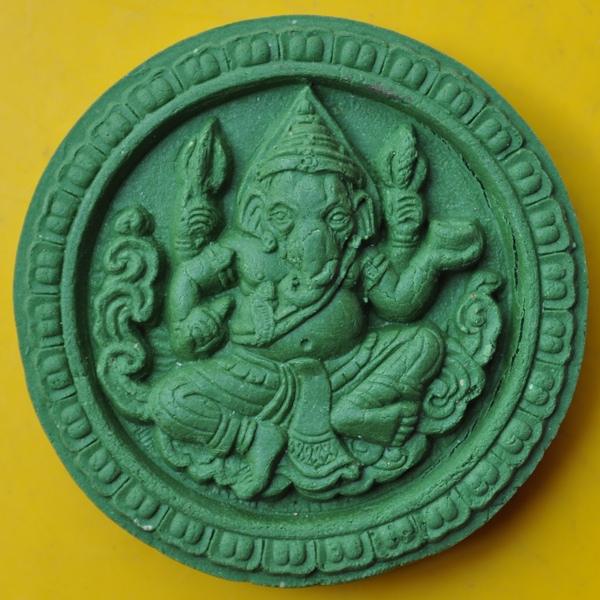 พระพิฆเนศกรมศิลปากรปี 2550 เนื้อผงว่านสีเขียว