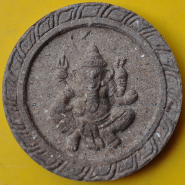 พระพิฆเนศ วัดคูบางหลวง รุ่น โคตรปาฏิหารย์