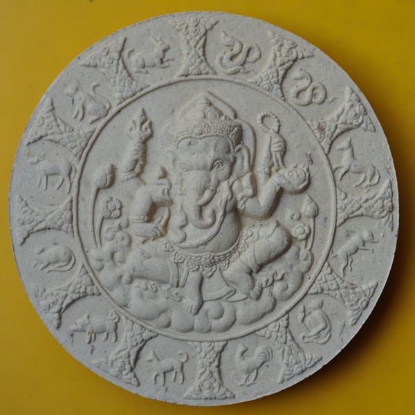 พระพิฆเนศวิทยาลัยช่างศิลป์ นครศรีธรรมราช