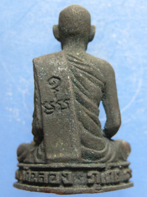 รูปหล่อ หลวงพ่อช่วง วัดฉลอง ภูเก็ต