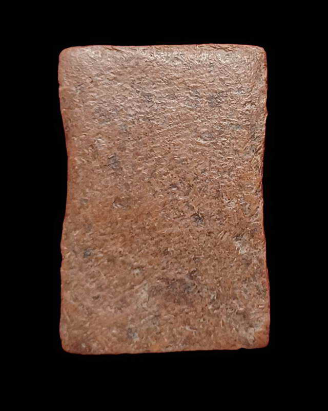 พระสมเด็จเนื้อดินเผา พิมพ์ข้างอุ (กิ่งไผ่) หลวงพ่อเงิน กรุวัดบางคลาน  6500